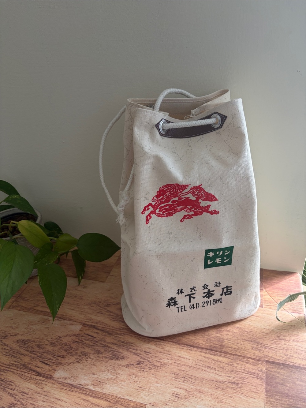 Japanese Liquor Store Canvas Drawstring Tote Bag